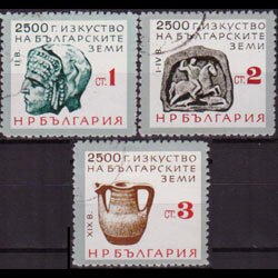 BULGARIA 1964 - Scott# 1318-20 Bulgarian Art 1-3s CTO