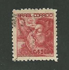 Brazil #670    (1)