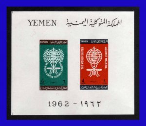 1962 - Yemen - Sc. HB 135a - Lucha contra la Malaria - MNH - YEI- 151