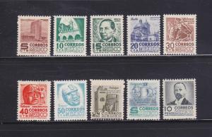 Mexico 875-884 MH Various