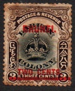 Brunei 2 Mint hinged