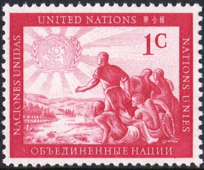 SC#1 1¢ United Nations: People (1951) MNH