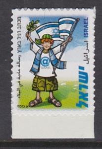 Israel 2008 Boy and Flag SA (Scott 1721) MNH