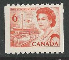 CANADA MINT NH # 468A (A)