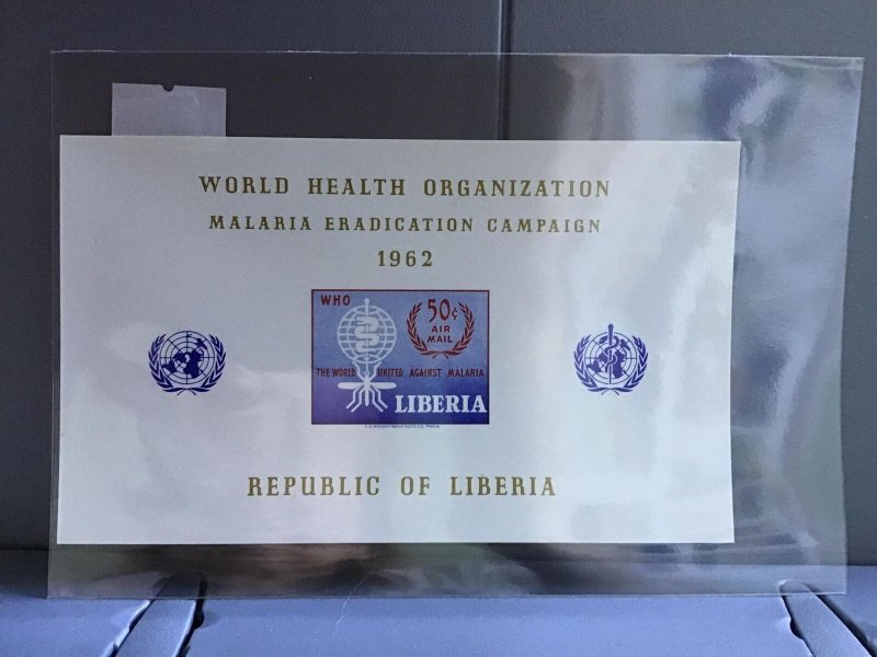 Liberia Malaria Eradication Campaign 1962  imperf MNH stamp  sheet R26886 