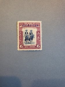 Stamps North Borneo Scott #N5 nh