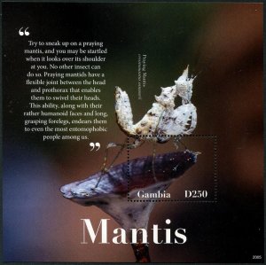 2020 Gambia Mantis  SS (Scott 3866) MNH