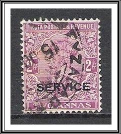 India #O82 Official Used