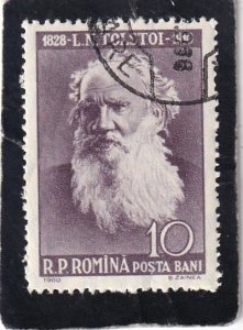Romania   #   1340   used