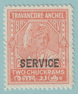 INDIA - TRAVANCORE O47  MINT NO GUM AS ISSUED - NO FAULTS VERY FINE! - GRP