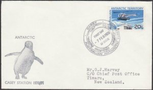 AUSTRALIA ANTARCTIC 1969 cover ex Casey Station - penguin cachet............L949