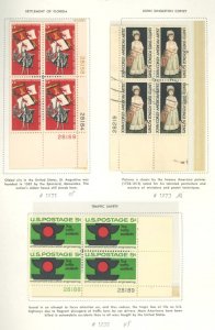 U.S. #SET/MIXED CONDITION 