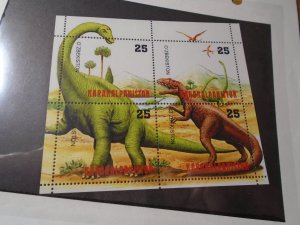 Karakalpakistan  Unlisted  MNH  Dinosaurs