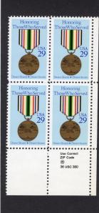 2551 Desert Storm, MNH LR-ZIP Blk/4