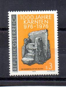 Austria 1033 MNH