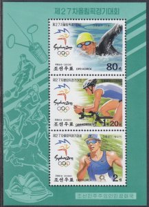 North Korea 2000 MNH Stamp Souvenir Sheet Scott 4074 Sport Olympic Games Cycling