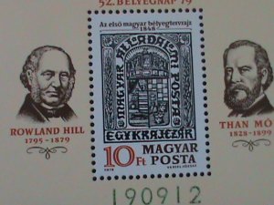 ​HUNGARY-1978-SC# 2607-STAMP DAY-UNOFFICIAL STAMP-1848- MNH -S/S- VERY FIND