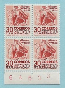 1950 Mexico Sc861 30c Indian dancer, Michoacan MNH block of 4