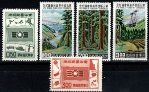 China #1265-9  F-VF Unused  CV $10.60 (X3748)