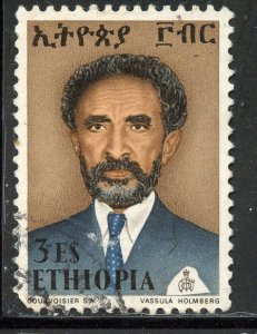 Ethiopia #688, Used. CV $ 5.00