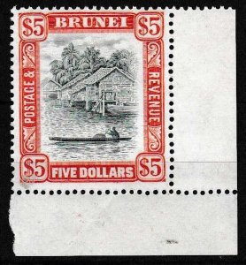 Brunei 1949 S.G. 91  Boat & Hut $5.00 Orange & Green High Value F/VF/NH/(**)