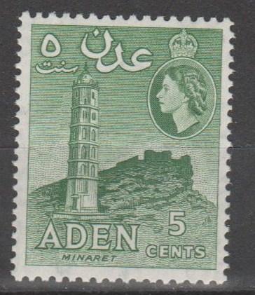 Aden #48  MNH F-VF (ST1924L)