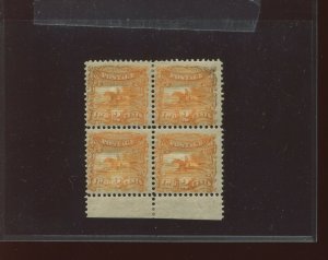 113-E3f Post Rider Orange Essay Double Grill Block of 4 Stamps with PF Cert