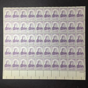 US, 1084, DEVILS TOWER, FULL SHEET, MINT NH, 1950'S COLLECTION