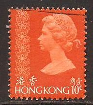 Hong Kong  #  275  used