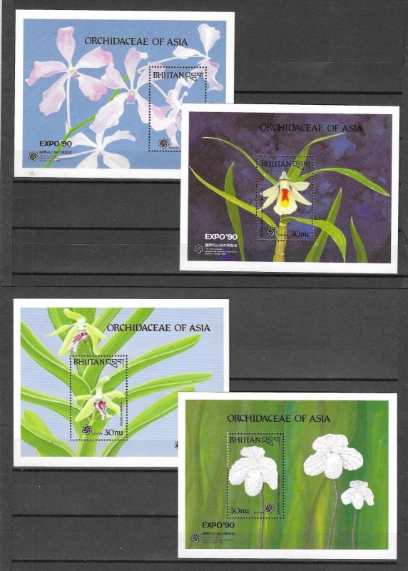 BHUTAN 1990 SG MS 863 MNH