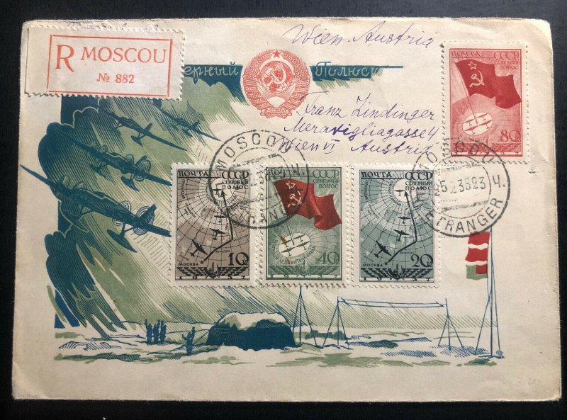 1938 Moscow RUSSIA USSR First Day Cover FDC to Vienna Austria Sc#625-8 Airplane