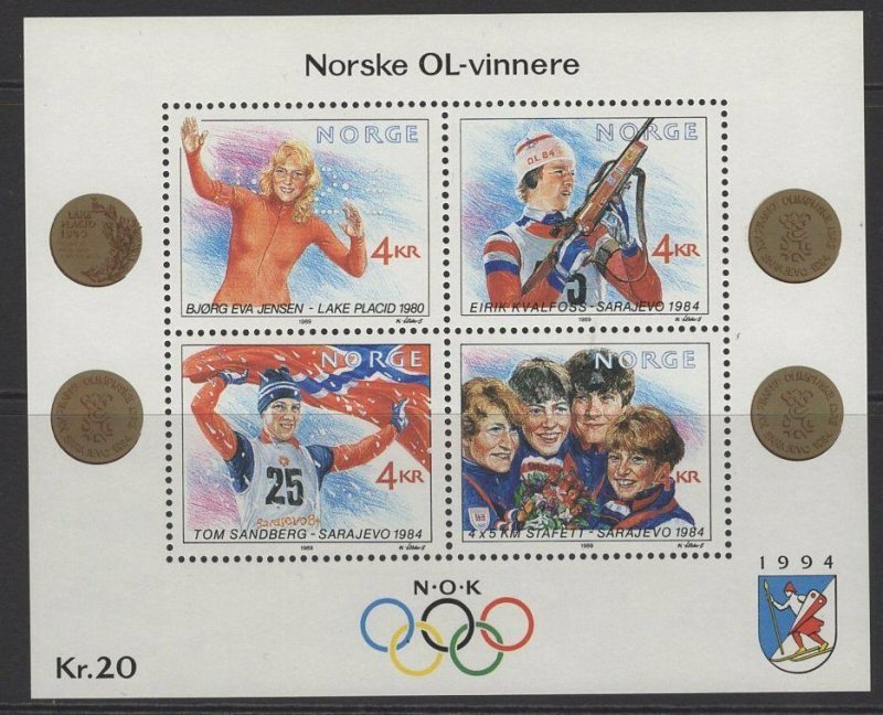 NORWAY SGMS1064 1989 WINTER OLYMPIC GAMES MNH 