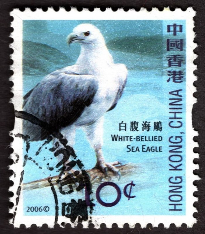 2006, Hong Kong 10c, Used, Sc 1229