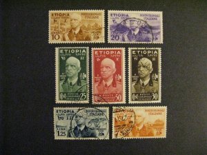 Ethiopia #N1-7 used  a22.9 6079 