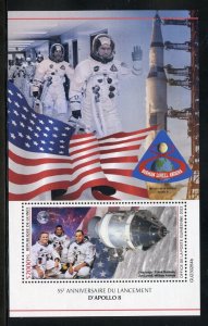 GUINEA 2023 55th ANNIVERSARY OF THE LAUNCH OF APOLLO 8  SOUVENIR SHEET MINT NH