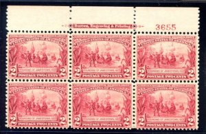 US SCOTT #329 PLATE BLOCK OF 6 MINT-XF-SUP-OG-NH GEM