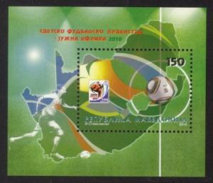 Macedonia Sc# 527 MNH FIFA World Cup 2010 (S/S)