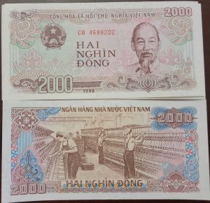 O) 1988 VIETNAM, BANKNOTE, PAPER MONEY 2000 DONG, HO CHI MINH, COAT OF ARMS, WOM