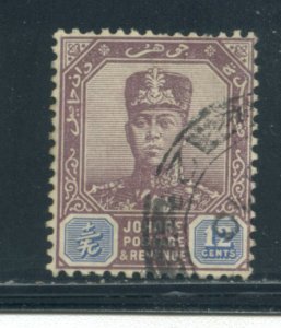 Malaya - Johore 111  Used cgs (6