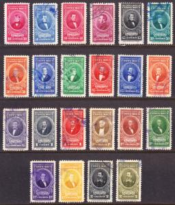 Costa Rica Scott C81-91A  complete set  F to VF used.