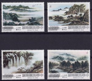 Taiwan 1977 Sc#2038-2041 SPECIMEN  Madan President Chiang Paintings MNH