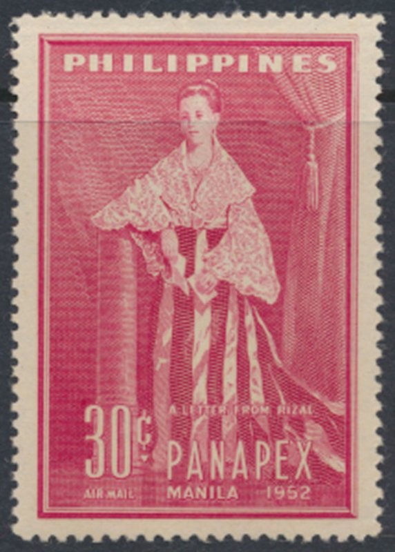 Philippines SC# C73 MVLH  PANAPEX Philatelic  see details & scans