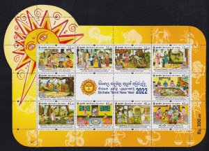 Sri Lanka 2022 Sinhala Tamil New Year Mint MNH Miniature Sheet