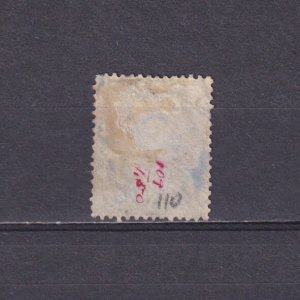 CEYLON 1885, SG# 170, CV £27, Used