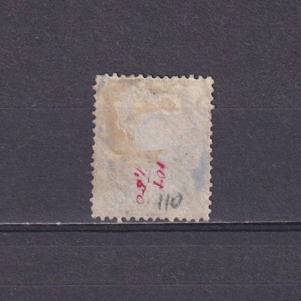 CEYLON 1885, SG# 170, CV £27, Used