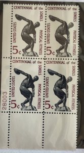 US 1965 Physical Fitness #1262 plt blk of 4 mint