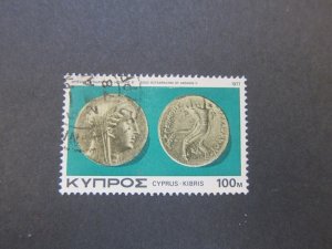 Cyprus 1977 Sc 482 FU