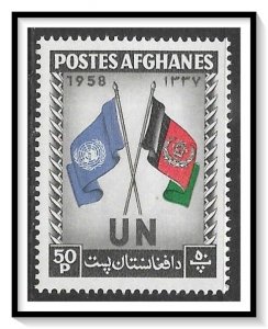 Afghanistan #460 UN Day MNH