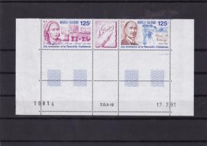 new caledonia 1991 writers mnh stamps cat £25+   ref 7883