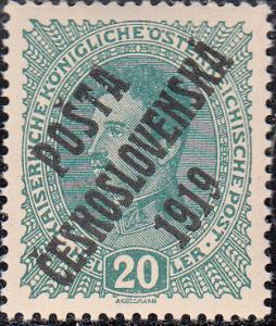 Czechoslovakia B-8 MNH
